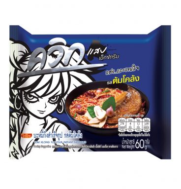 บะหมี่ไวไว ควิกต้มโคล้ง แบบซอง