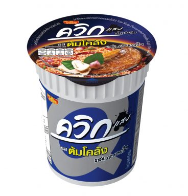 บะหมี่ไวไว ควิกต้มโคล้ง แบบถ้วย