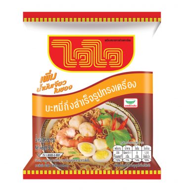 บะหมี่ไวไว ทรงเครื่อง
