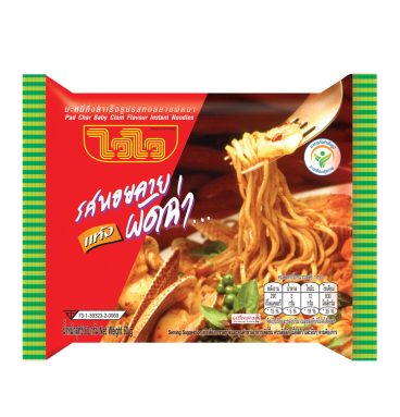 บะหมี่ไวไว หอยลายผัดฉ่า