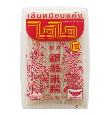 เส้นหมี่ไวไว อบกลาง