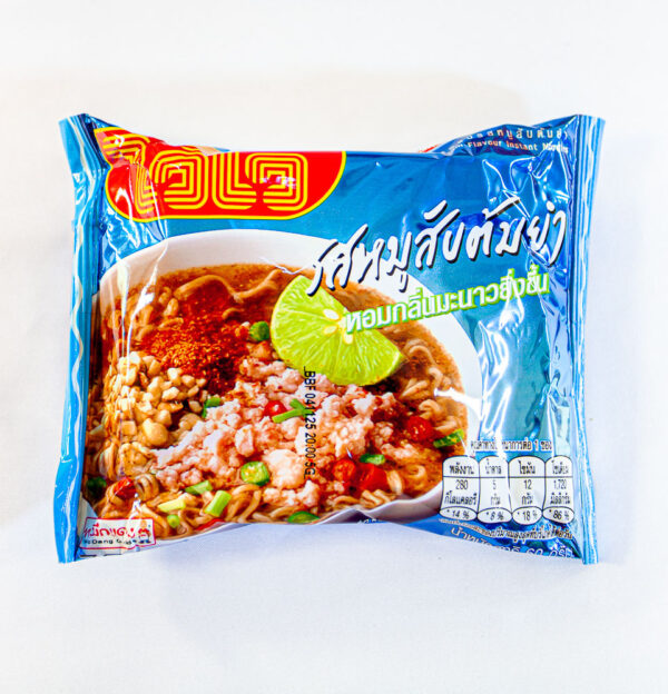 Wai Wai 即食面 - 冬阴功猪肉碎（套装） - Image 4