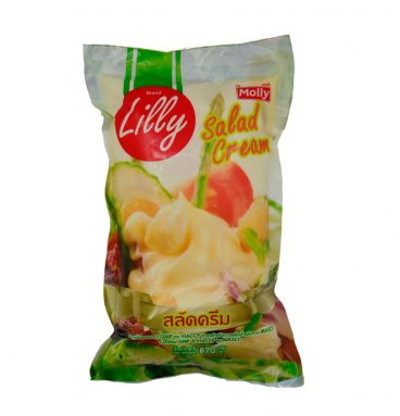 ลิลลี่ สลัดครีม
