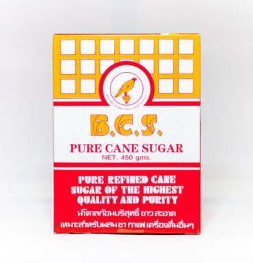 BSC Sugar Cubes – 450 g