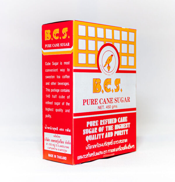 BSC Sugar Cubes – 450 g - Image 2