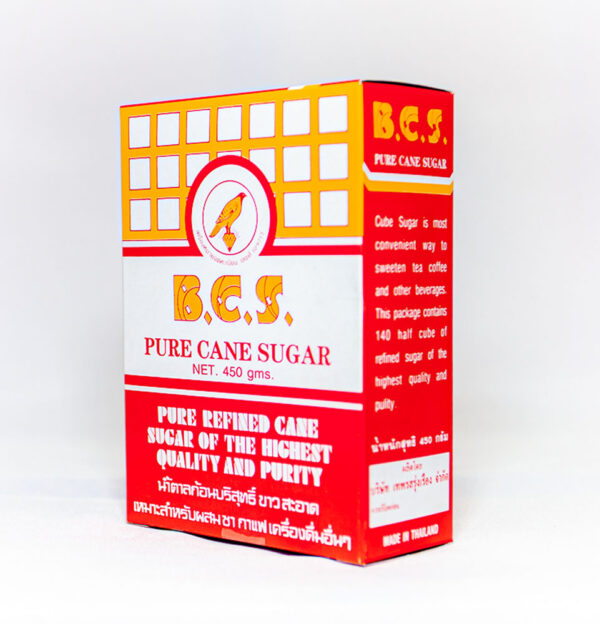 BSC Sugar Cubes – 450 g - Image 3