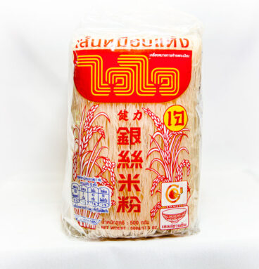 Wai Wai Rice Vermicelli - Medium Pack
