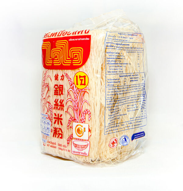 Wai Wai Rice Vermicelli - Medium Pack - Image 2