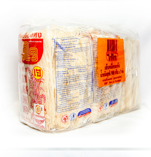 Wai Wai Rice Vermicelli - Medium Pack - Image 5
