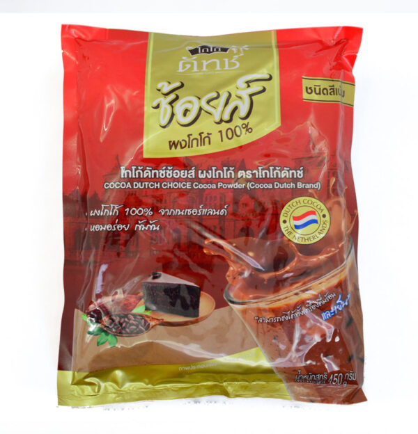 Dutch Cocoa “Choice” (Bag) – 450 g