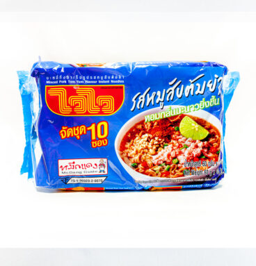 Wai Wai Instant Noodles - Minced Pork Tom Yum (Set)