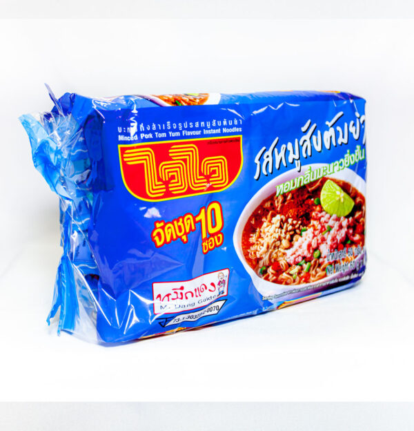 Wai Wai Instant Noodles - Minced Pork Tom Yum (Set) - Image 3