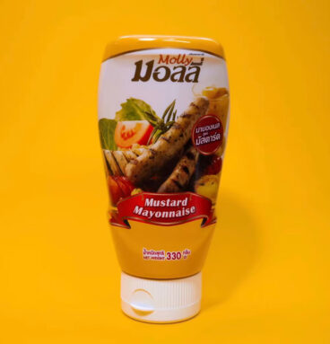 Molly Mustard Mayonnaise (Squeeze Bottle)