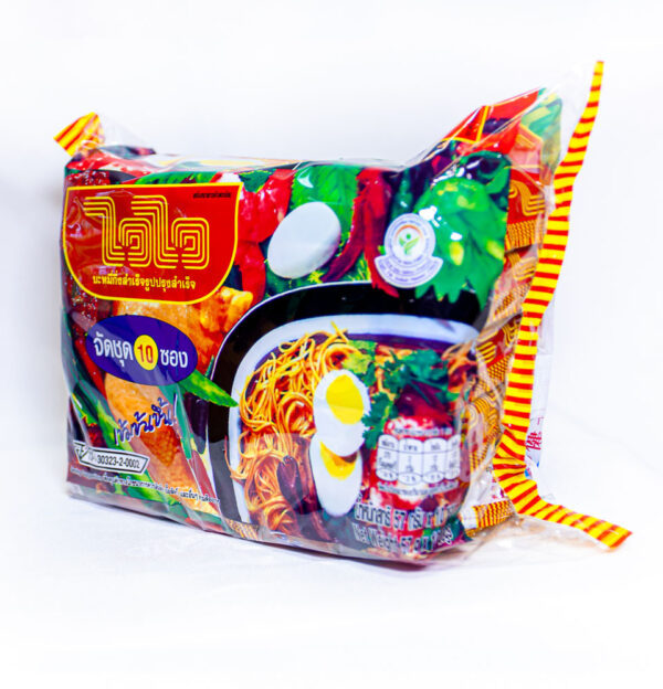 Wai Wai Instant Noodles - Original (Set) - Image 3