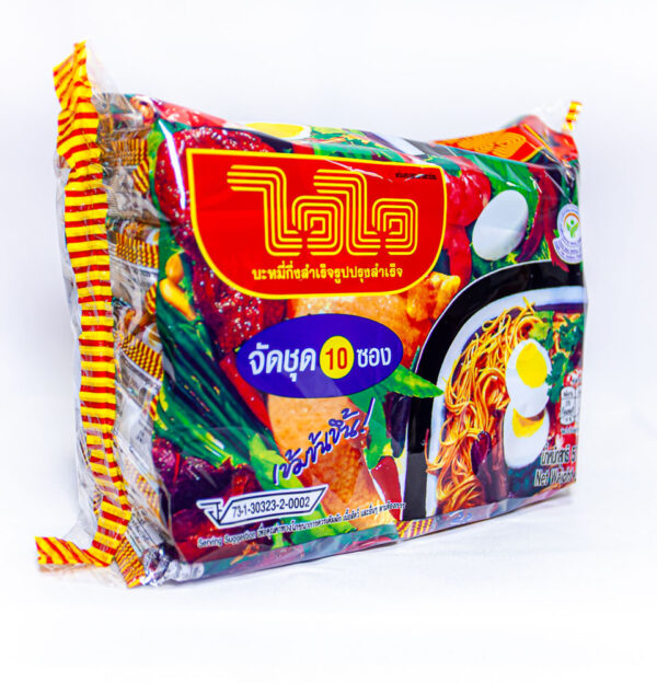 Wai Wai Instant Noodles - Original (Set) - Image 2