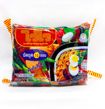 Wai Wai Instant Noodles - Original (Set)