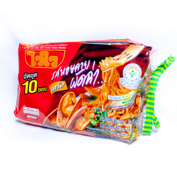 Wai Wai Instant Noodles - Spicy Clams (Set)