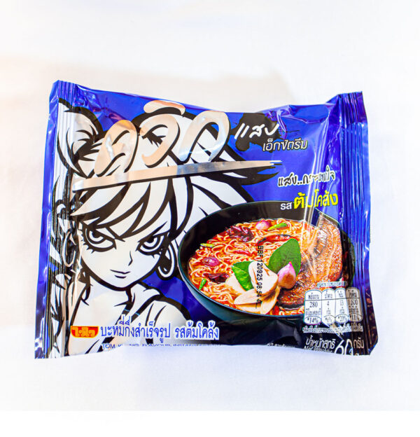 Wai Wai Instant Noodles - Tom Klong (Set) - Image 4