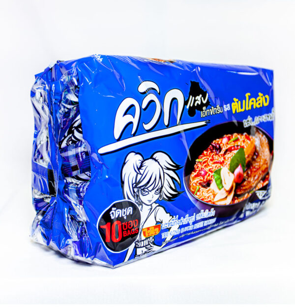 Wai Wai Instant Noodles - Tom Klong (Set) - Image 2