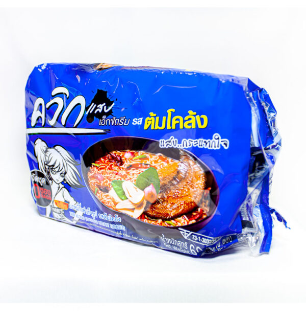 Wai Wai Instant Noodles - Tom Klong (Set) - Image 3