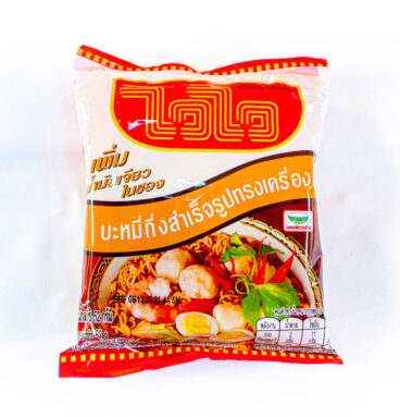 Wai Wai Instant Noodles - Tom Yum (Set)