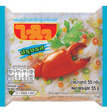 Wai Wai Rice Vermicelli - Clear Soup