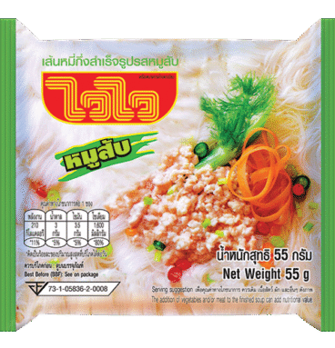 Wai Wai Rice Vermicelli - Minced Pork